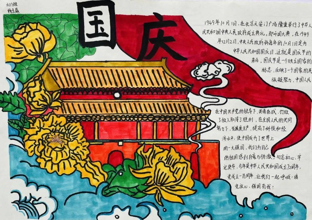 作为一个女生，你觉得是体态重要，还是五官重要？游戏画面