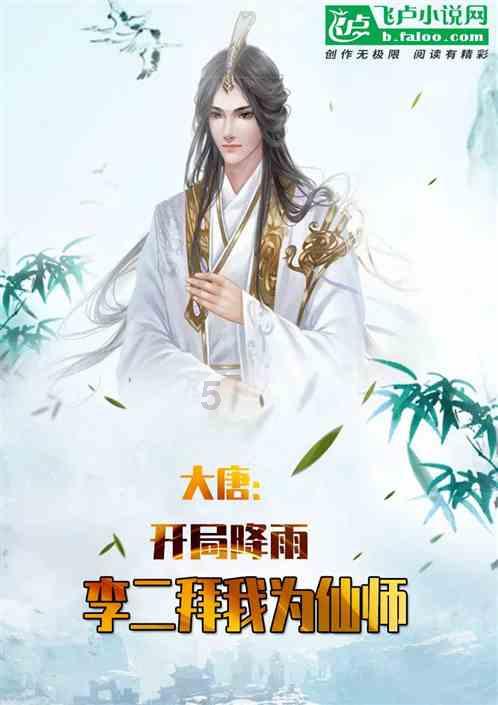 为何哈尔滨少见电车？除非冬季满载续航达成率超50%，否则免谈